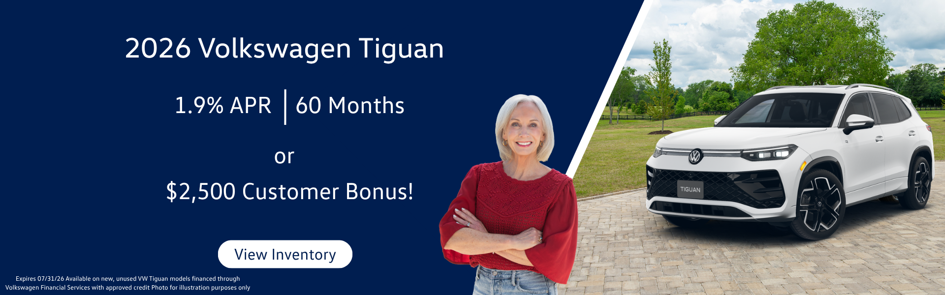 Tiguan Rebate