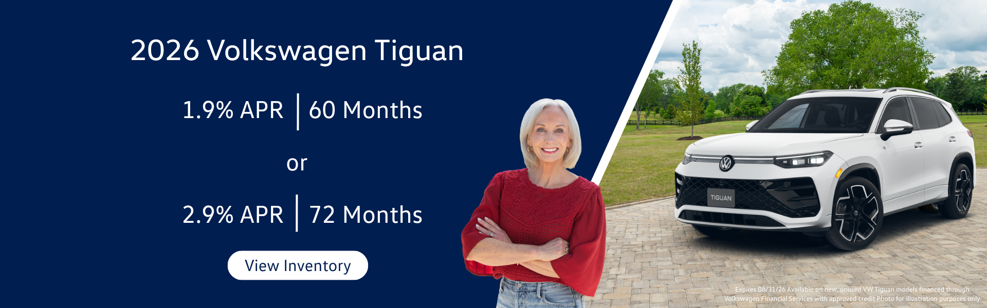 APR Tiguan